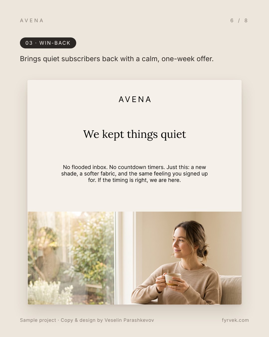 AVENA email sequence, slide 6 of 8