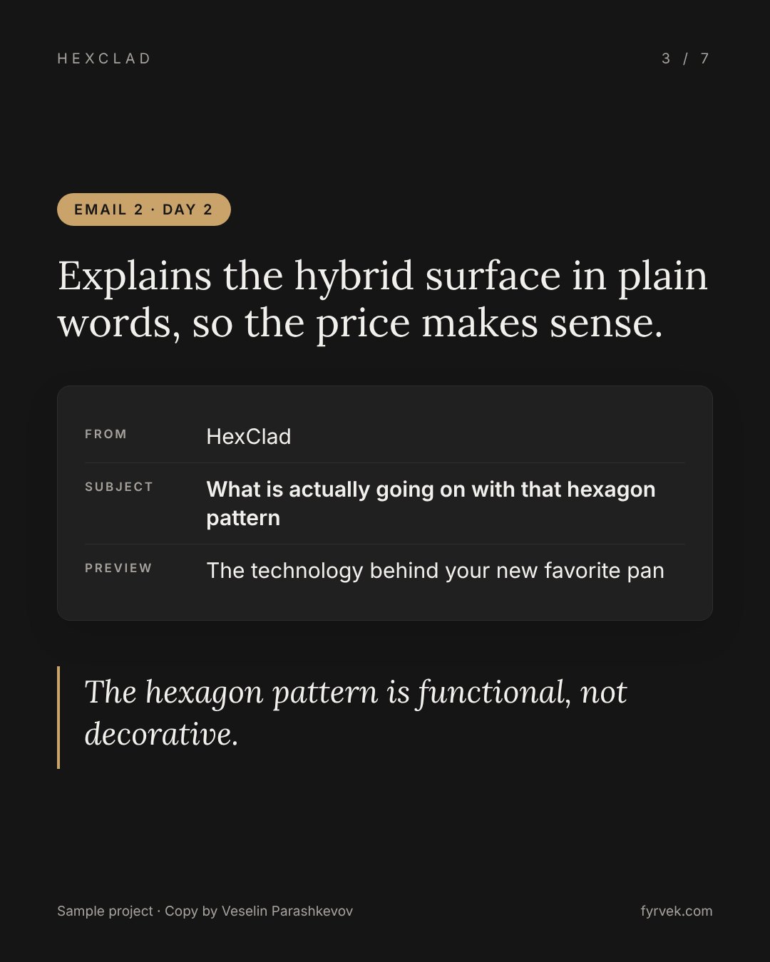HexClad welcome flow, slide 3 of 7