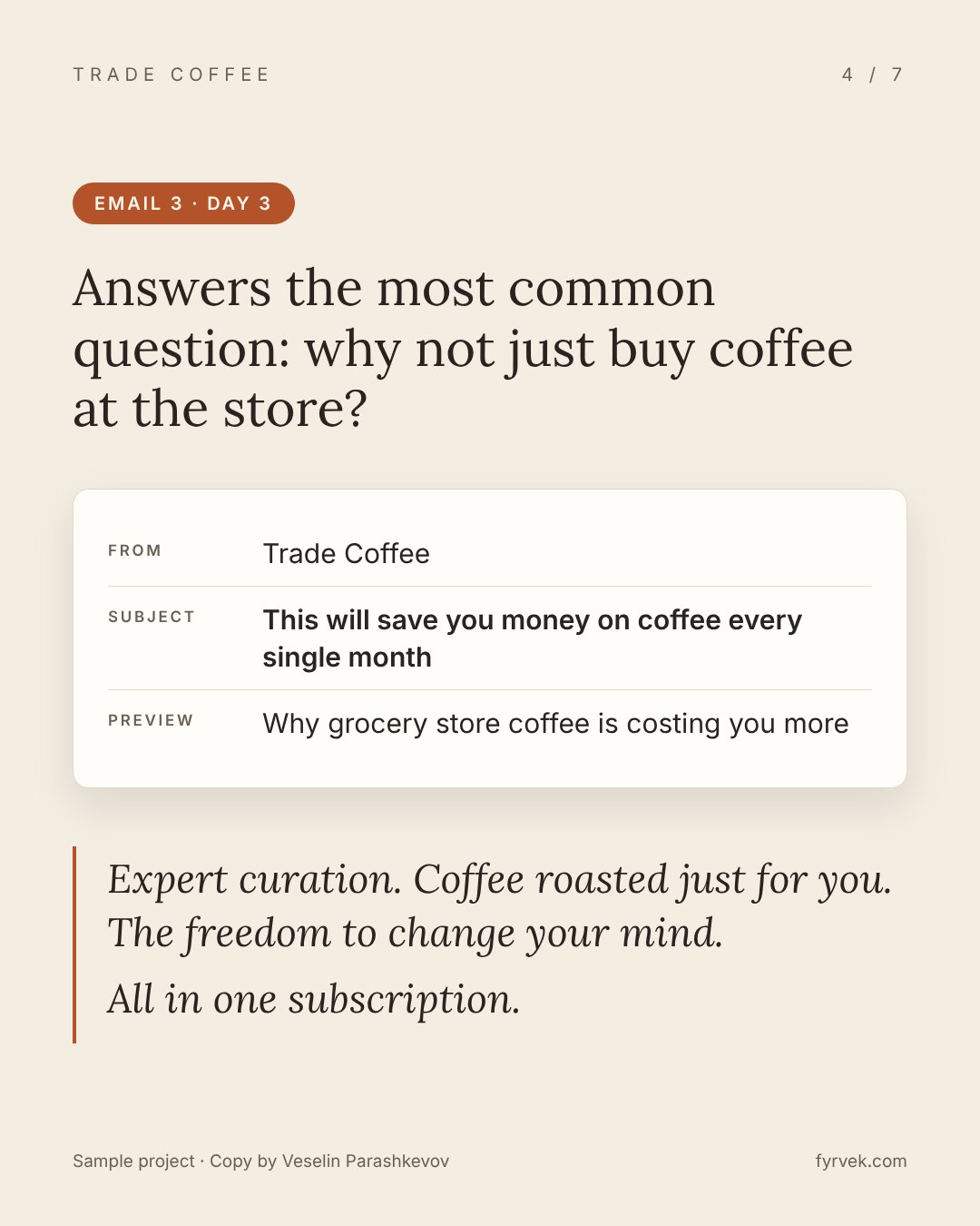 Trade Coffee welcome flow, slide 4 of 7
