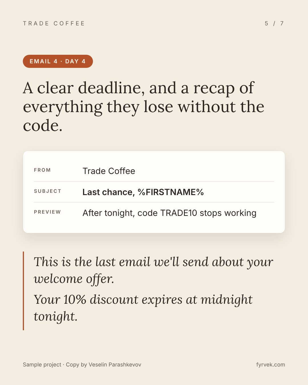 Trade Coffee welcome flow, slide 5 of 7